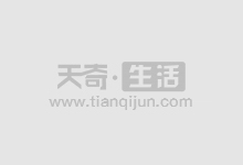 4月26日香港周生生黄金价格37110港币两